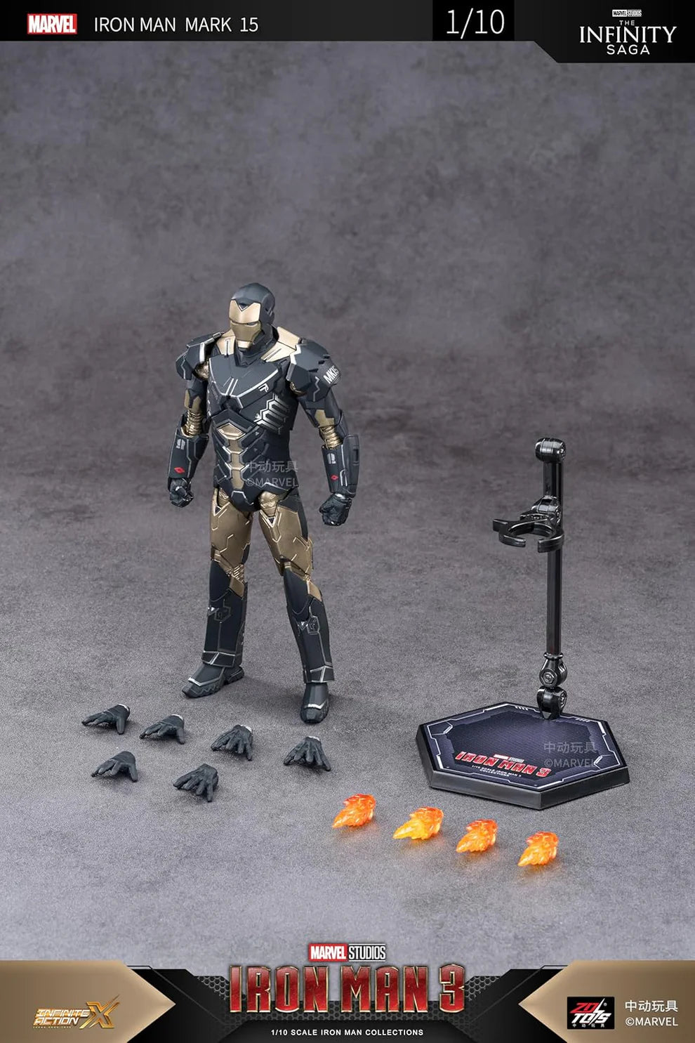 ZD Toys Iron Man Mark 15 1/10 Scale Action Figure