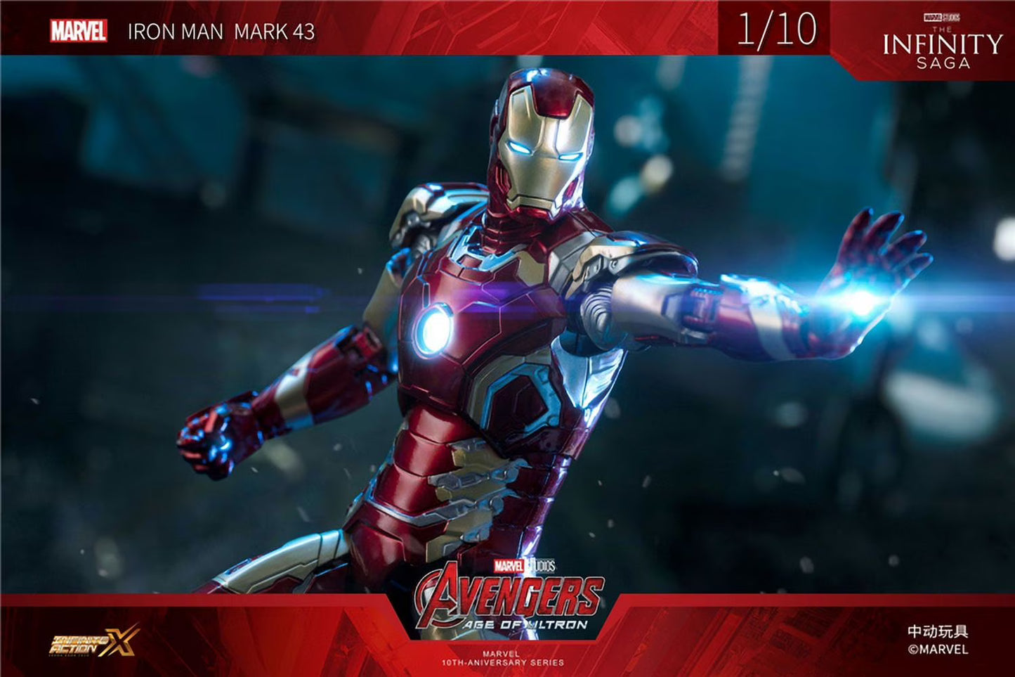 ZD Toys Iron Man Mark XLIII Action Figure (Avengers Age of Ultron)
