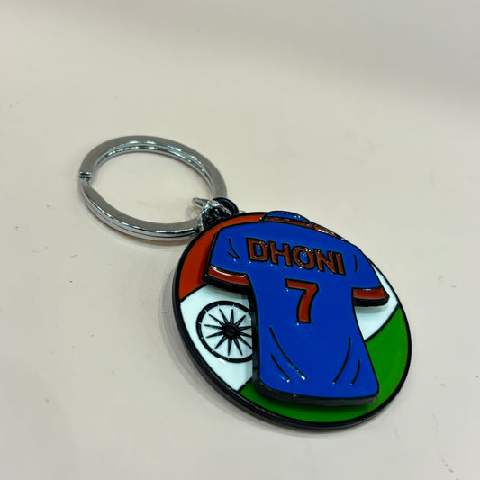 Dhoni Spinning Keychain