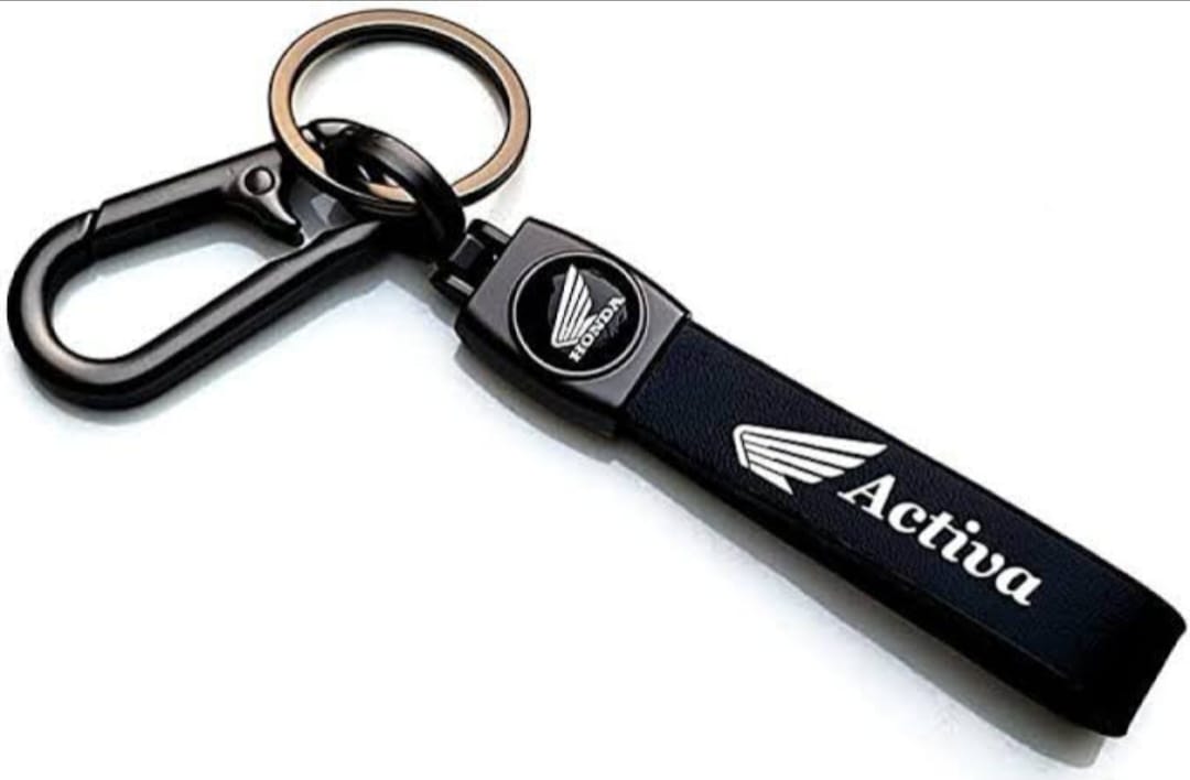 Brand Logo Keyring