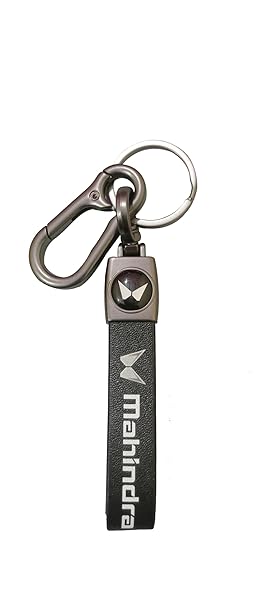 Brand Logo Keyring