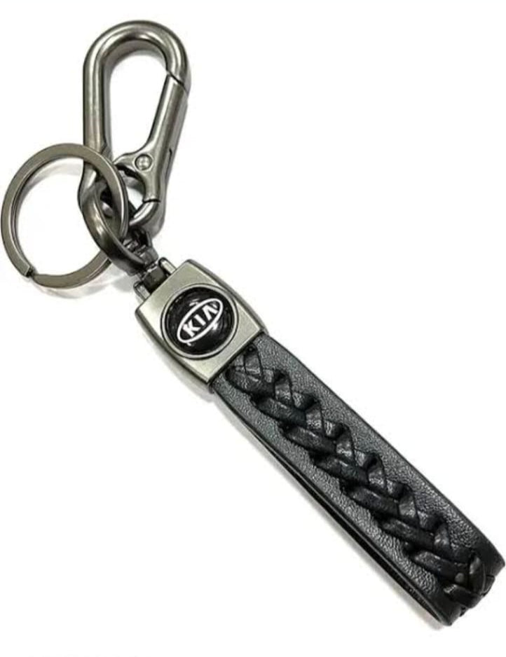 Brand Logo Keyring