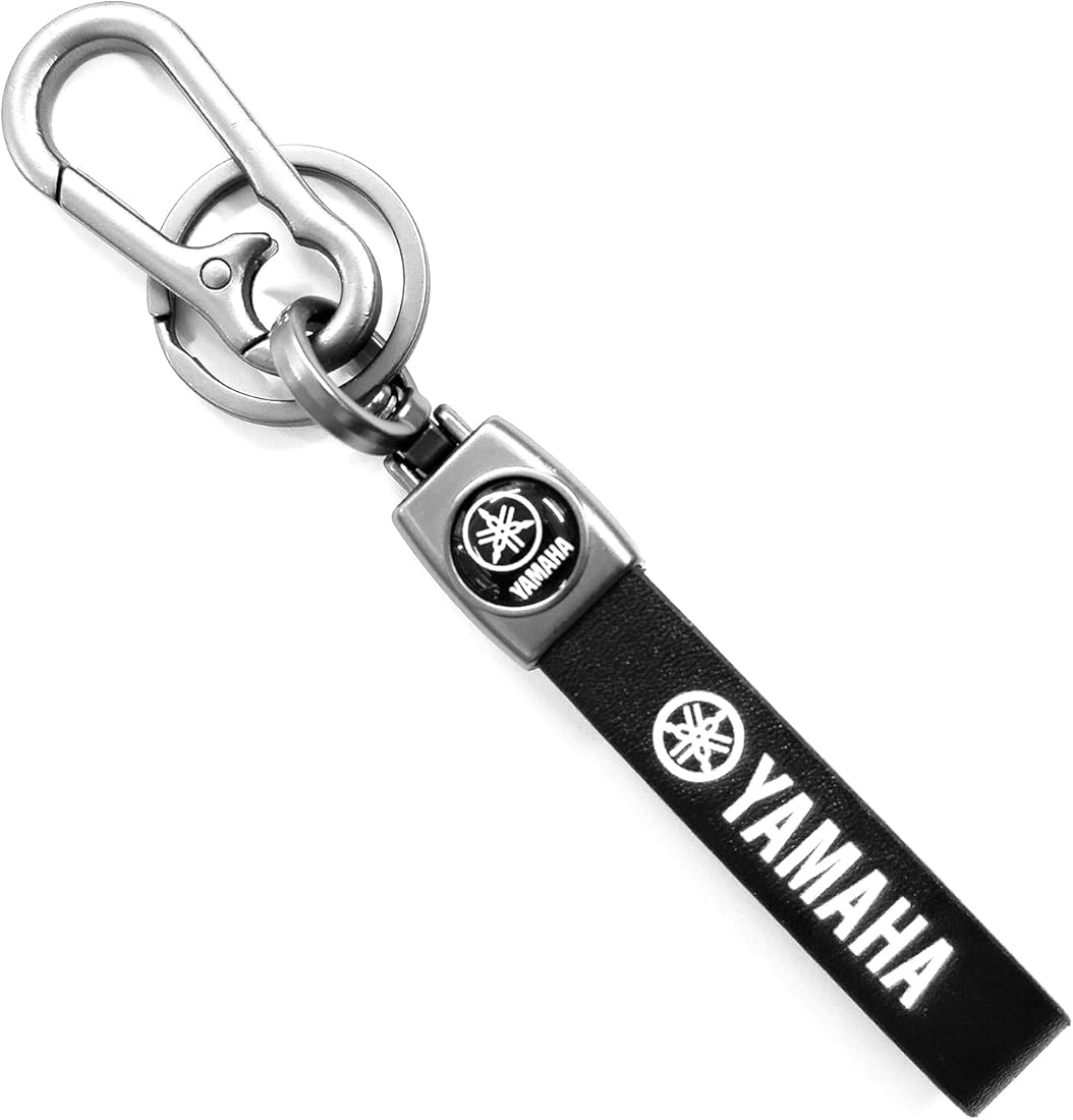 Brand Logo Keyring