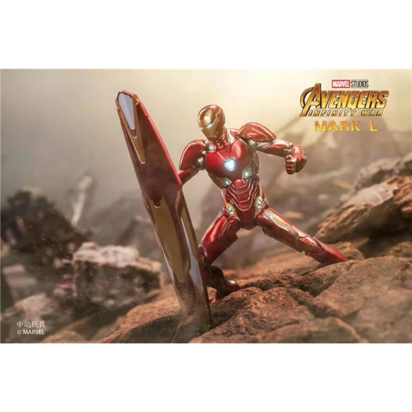 ZD Toys Iron Man Mark 50 Luxury Edition Action Figure