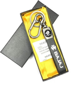 Brand Logo Keyring