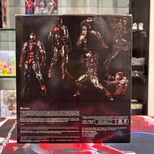D4 Toys Iron Man Action Figure