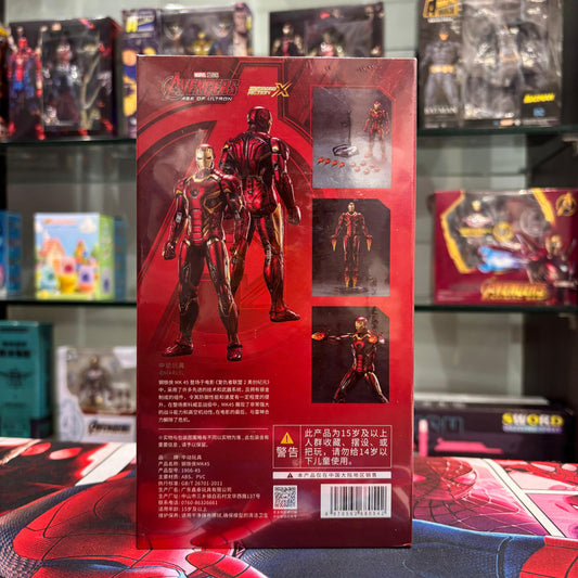 ZD Toys Iron Man Mark 45 Action Figure (Avengers: Age of Ultron)