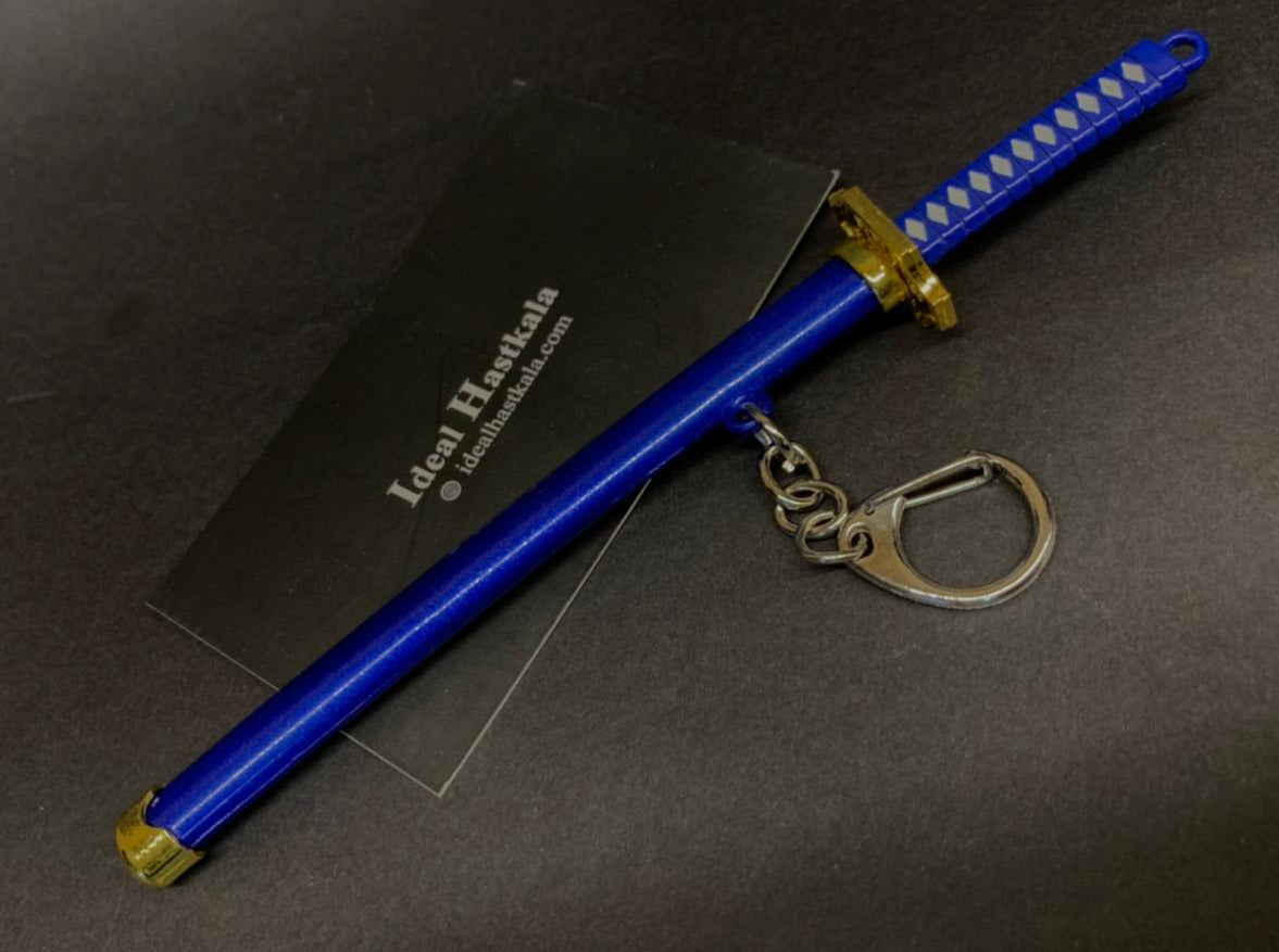 One Piece Roronoa Zoro Mini Katanas/Keychains (15cm)