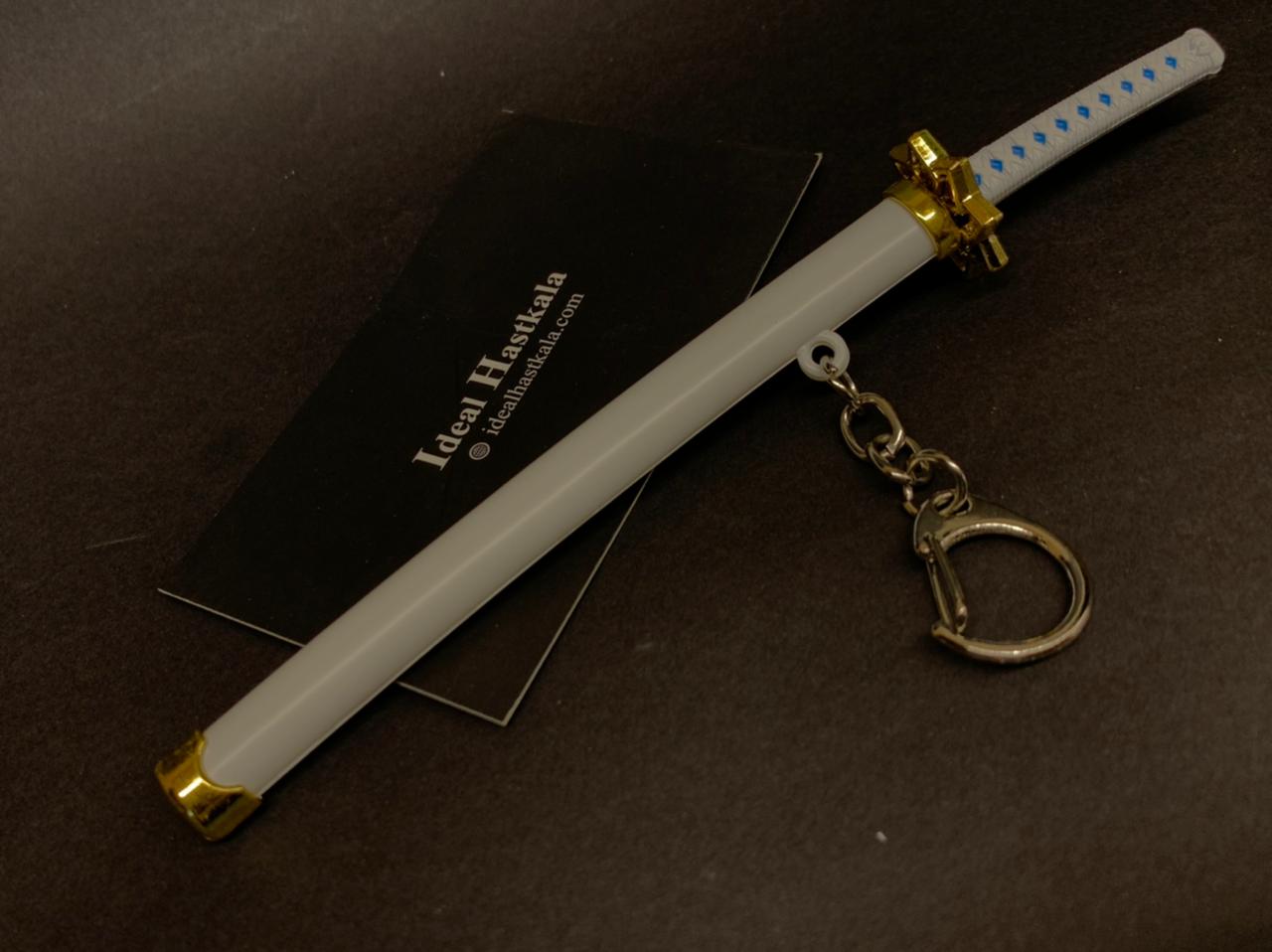 One Piece Roronoa Zoro Mini Katanas/Keychains (15cm)