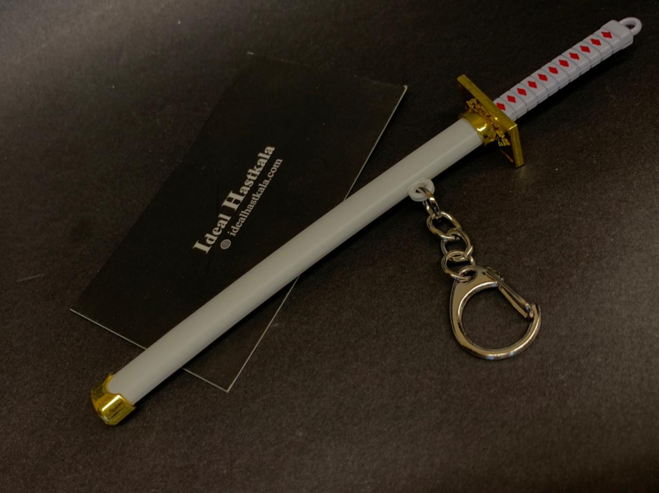 One Piece Roronoa Zoro Mini Katanas/Keychains (15cm)