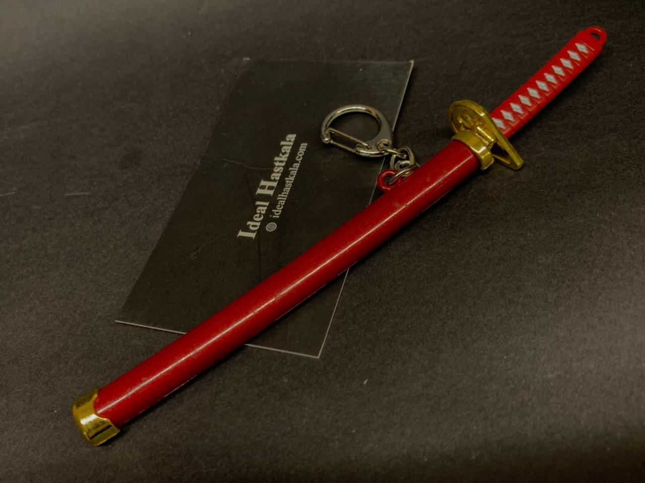One Piece Roronoa Zoro Mini Katanas/Keychains (15cm)