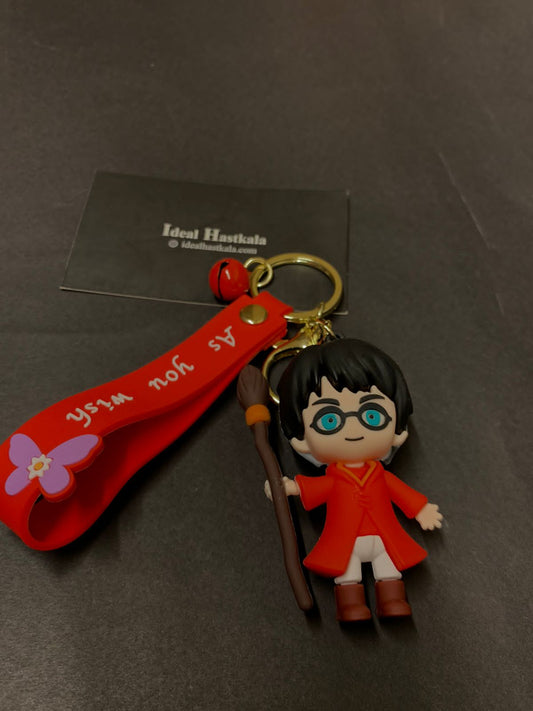 Cute Harry Potter Silicon Keychain