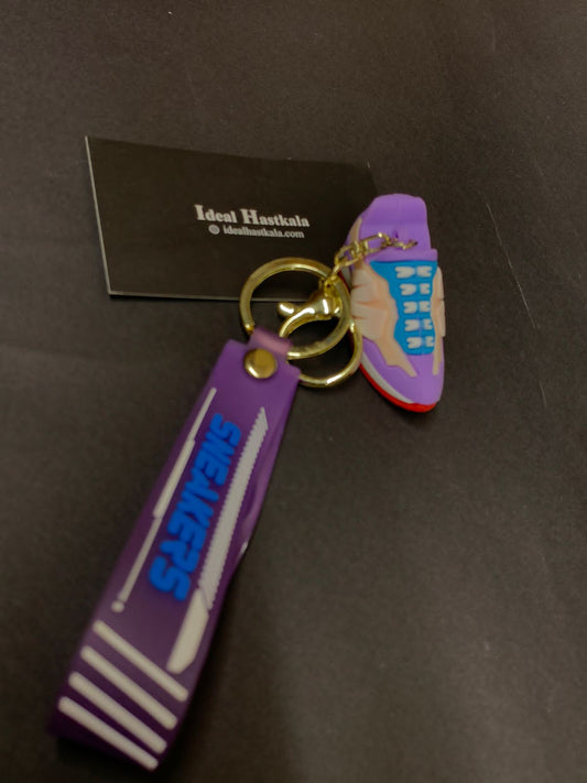 Sneaker Keychain