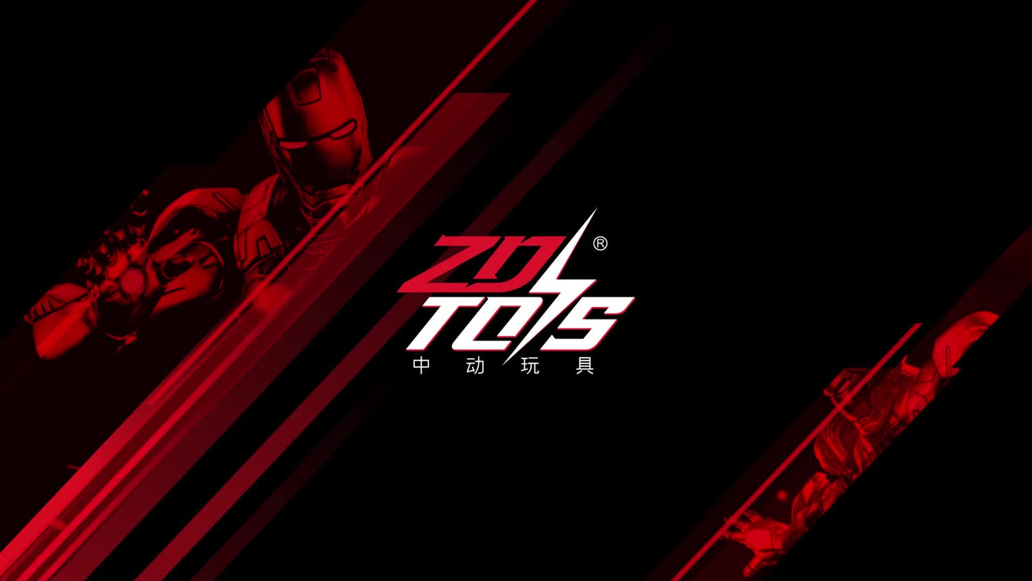 ZD Toys