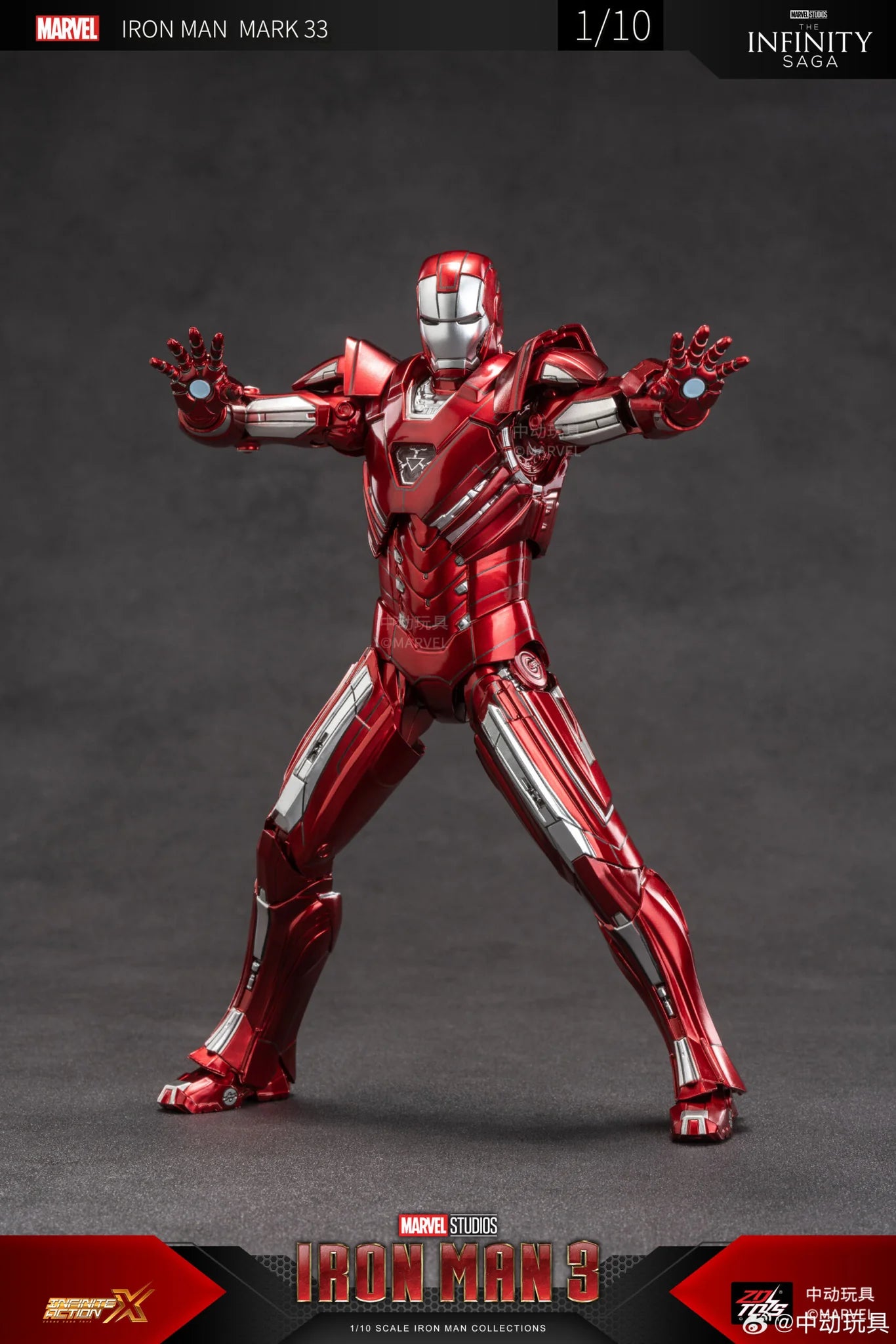 ZD Toys Iron Man Mark 33 "Silver Centurion" 1/10 Scale Action Figure