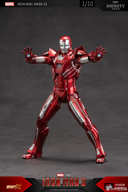ZD Toys Iron Man Mark 33 "Silver Centurion" 1/10 Scale Action Figure