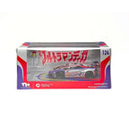 Trends Hobby Lamborghini Huracan GT3 EVO 2 #63 Ultraman China GT 2026 1:64 Diecast Model Car (TH-124)