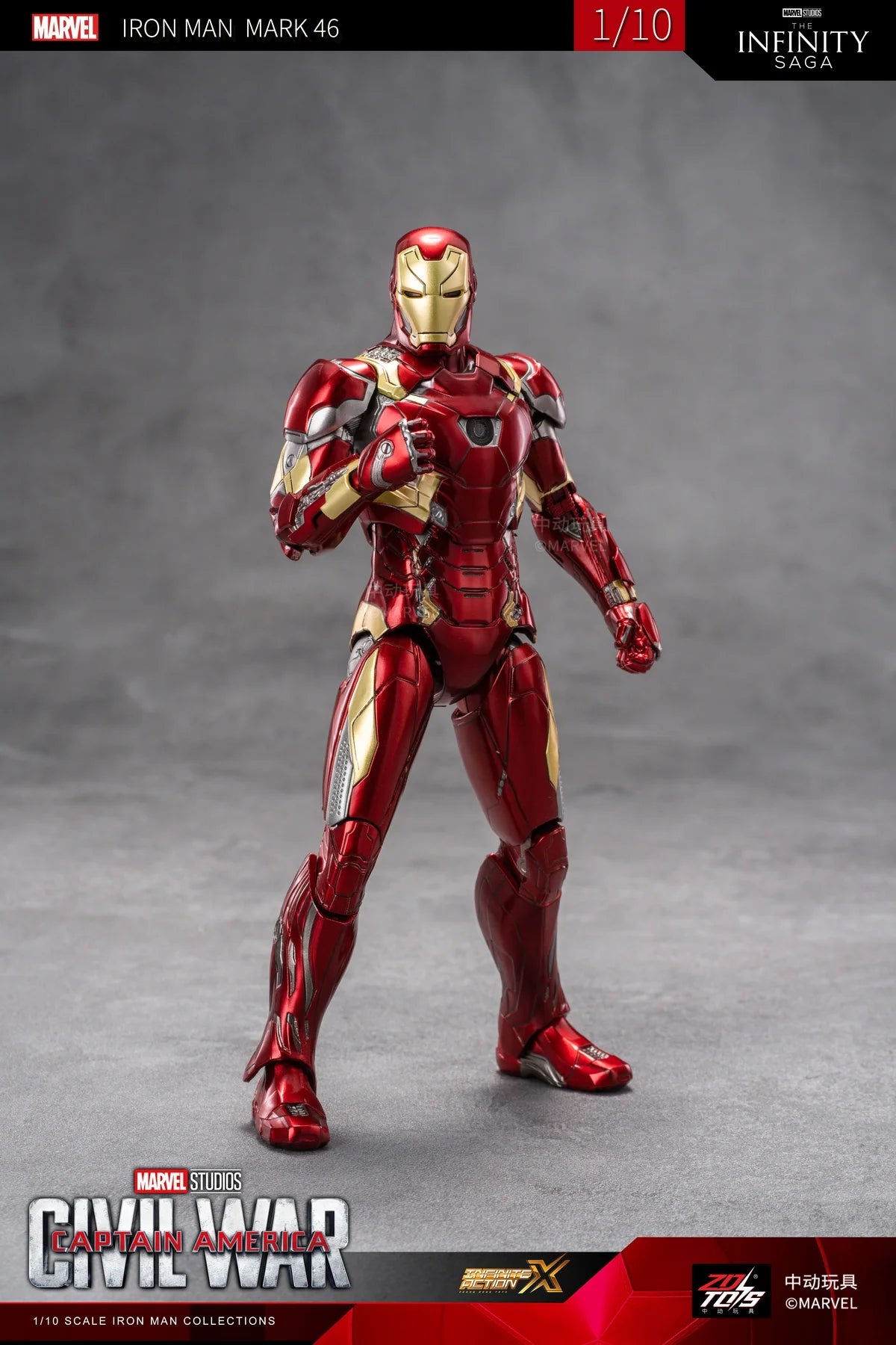 ZD Toys Iron Man Mark 46 Action Figure (Captain America: Civil War)