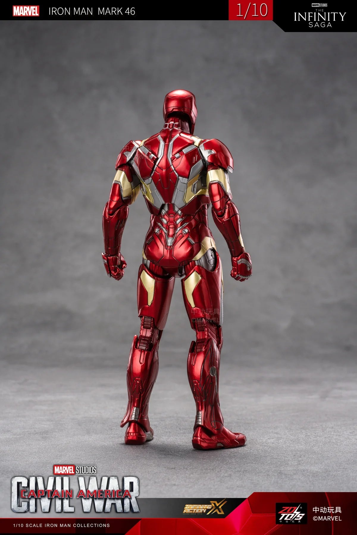 ZD Toys Iron Man Mark 46 Action Figure (Captain America: Civil War)