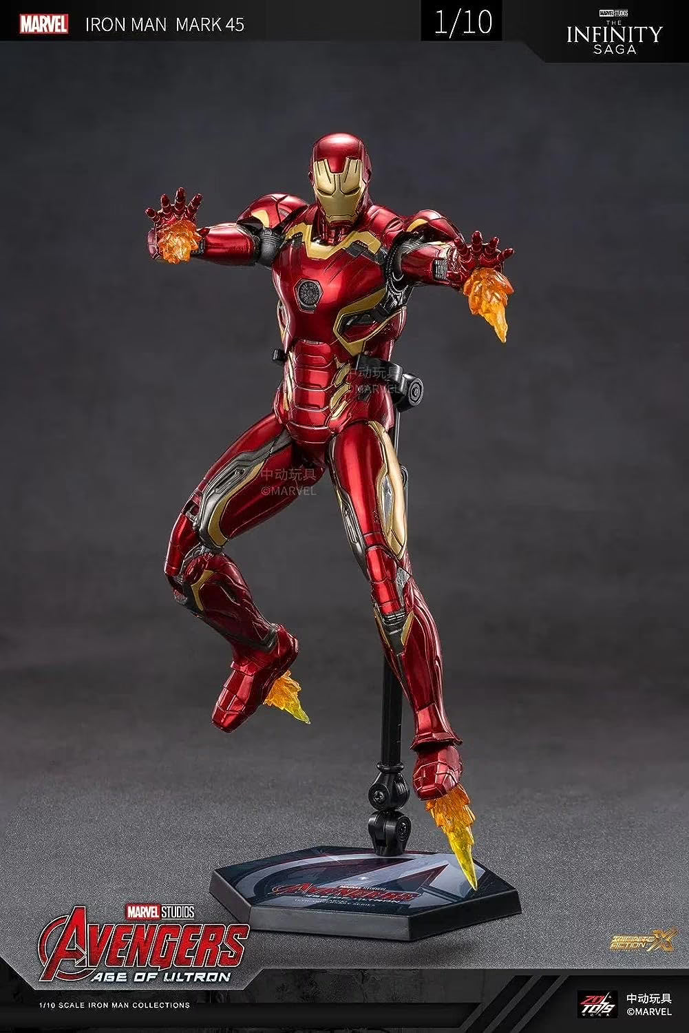 ZD Toys Iron Man Mark 45 Action Figure (Avengers: Age of Ultron)
