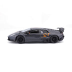 Bburago Lamborghini Murciélago LP 670-4 SV China Limited Edition 1:24 Scale Diecast Model