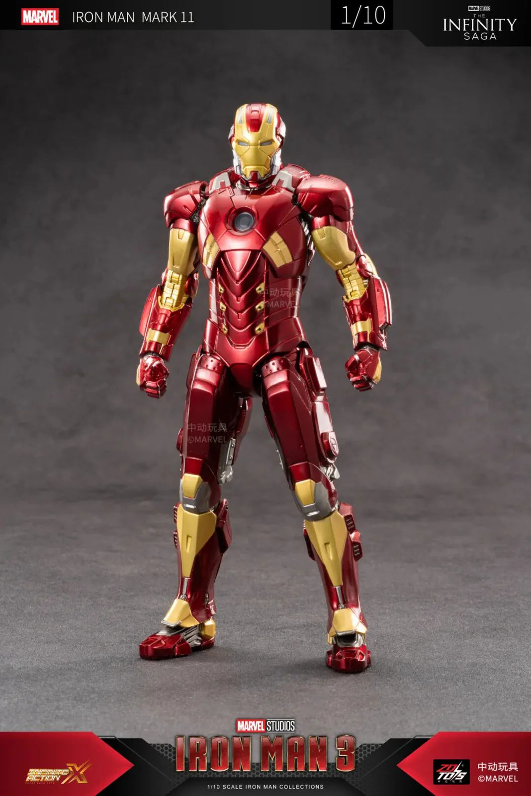 ZD Toys Iron Man 3 Mark 11 Action Figure