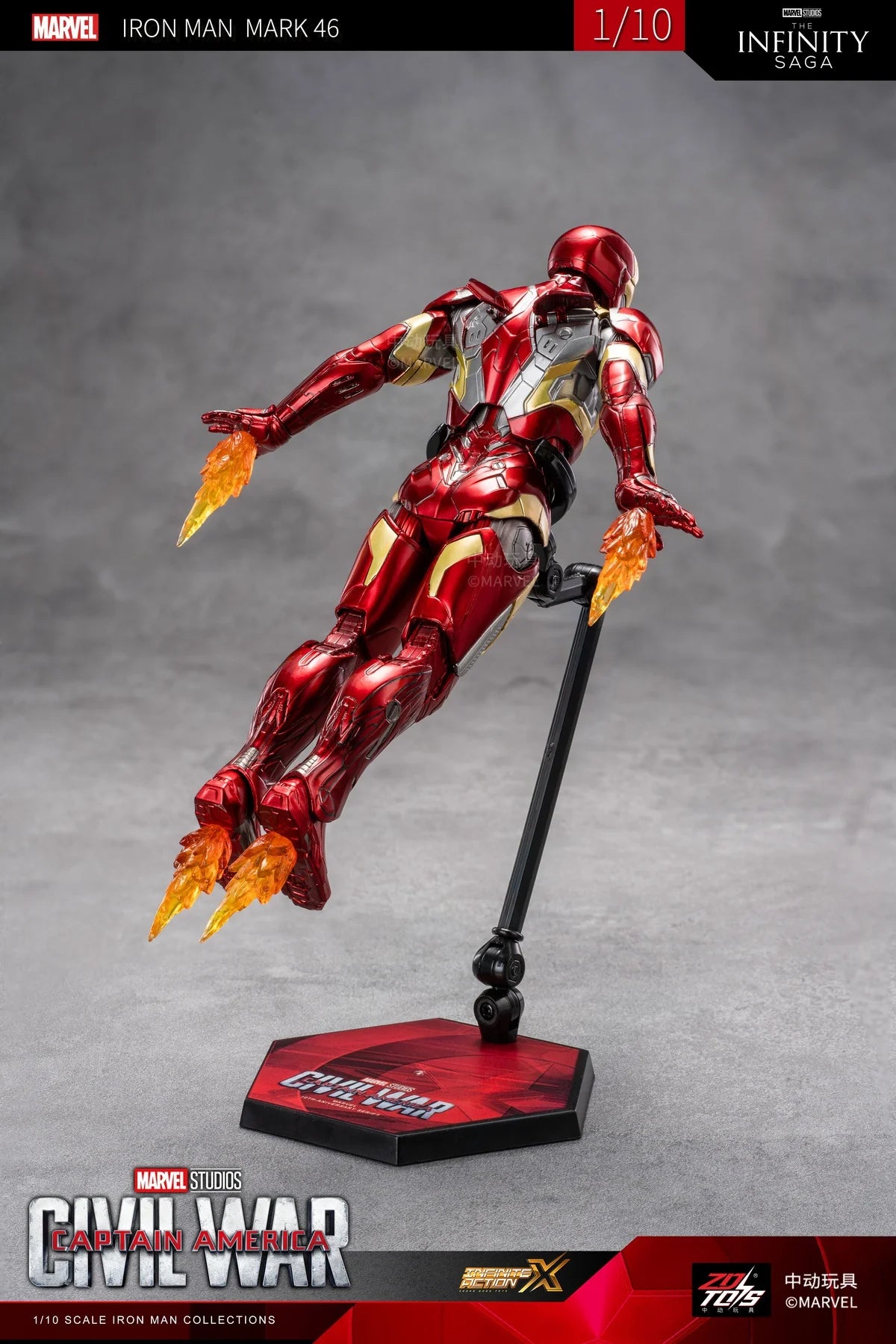 ZD Toys Iron Man Mark 46 Action Figure (Captain America: Civil War)