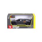 Bburago Lamborghini Murciélago LP 670-4 SV China Limited Edition 1:24 Scale Diecast Model