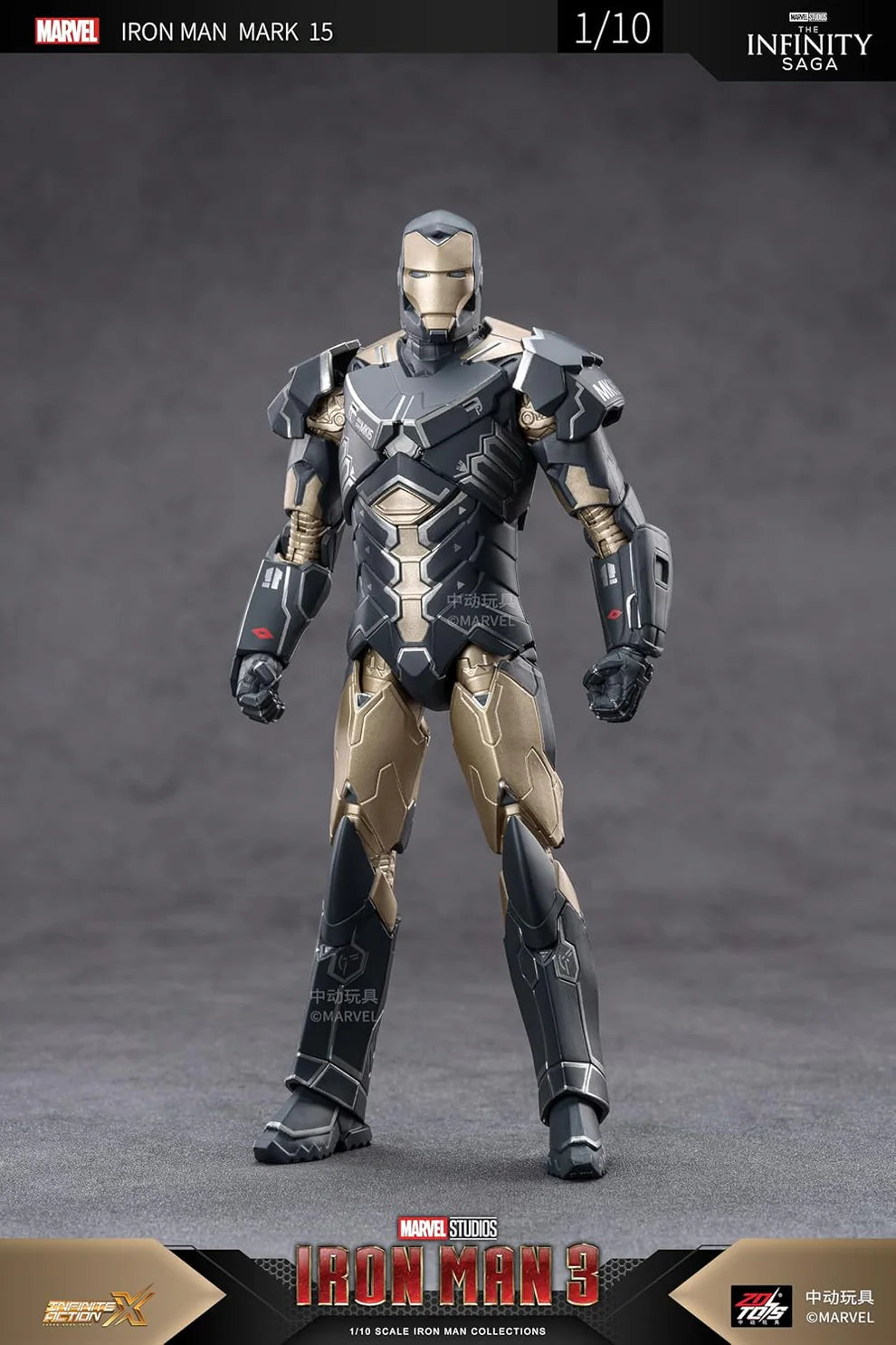 ZD Toys Iron Man Mark 15 1/10 Scale Action Figure