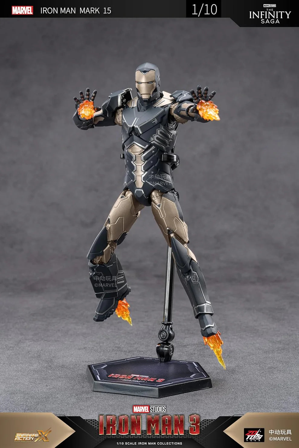 ZD Toys Iron Man Mark 15 1/10 Scale Action Figure