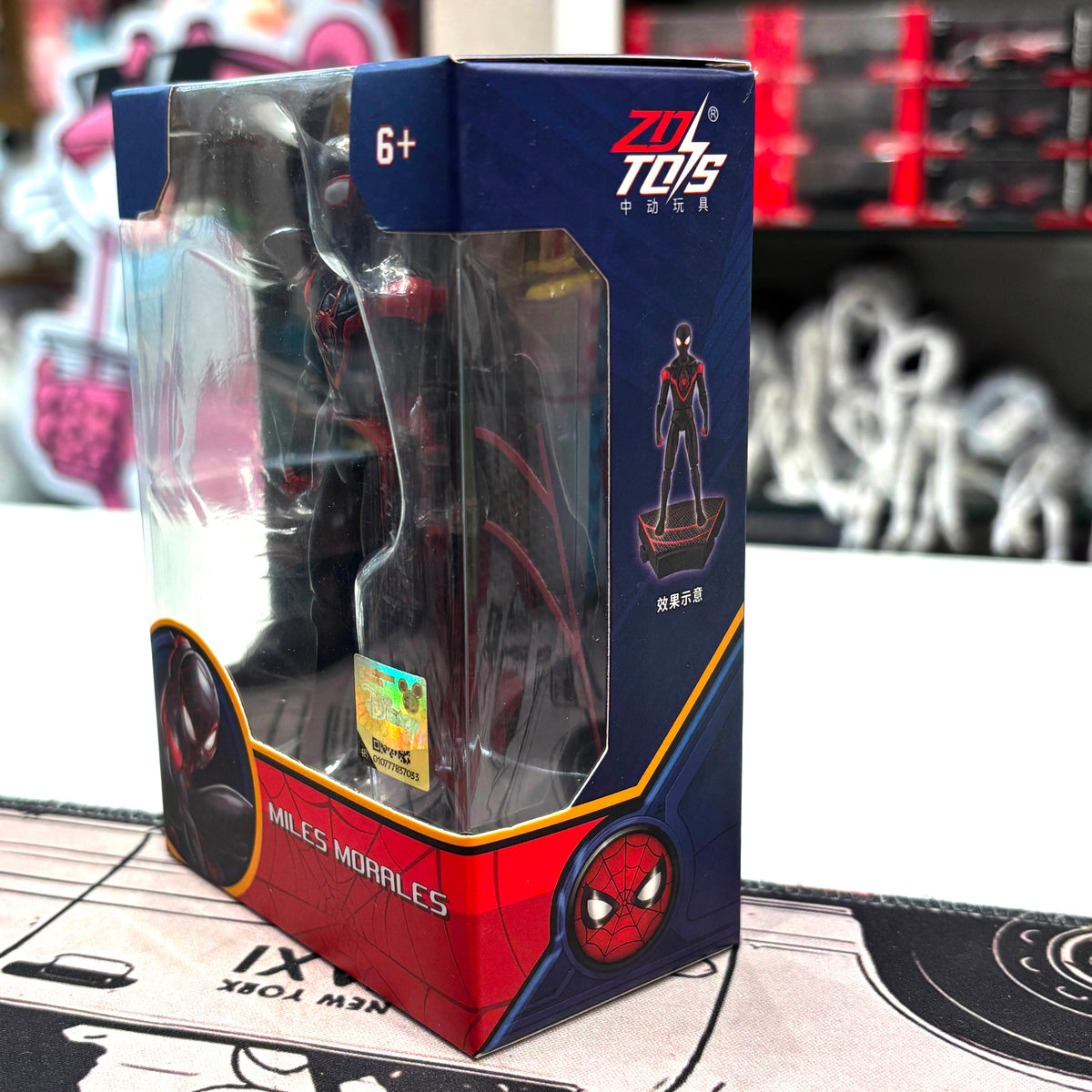 ZD Toys Spider-Verse Miles Morales 4-Inch Action Figure