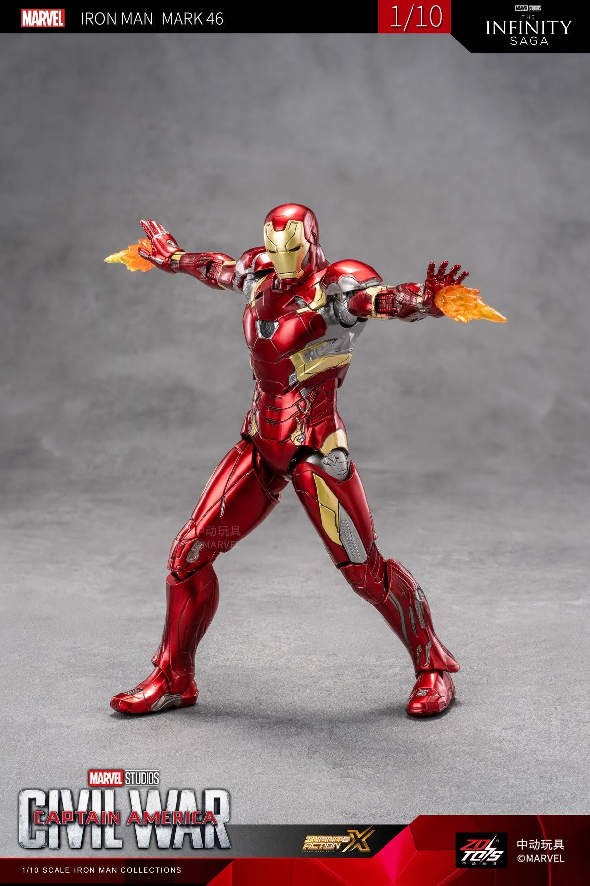 ZD Toys Iron Man Mark 46 Action Figure (Captain America: Civil War)