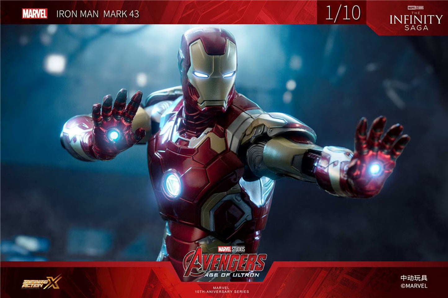 ZD Toys Iron Man Mark XLIII Action Figure (Avengers Age of Ultron)