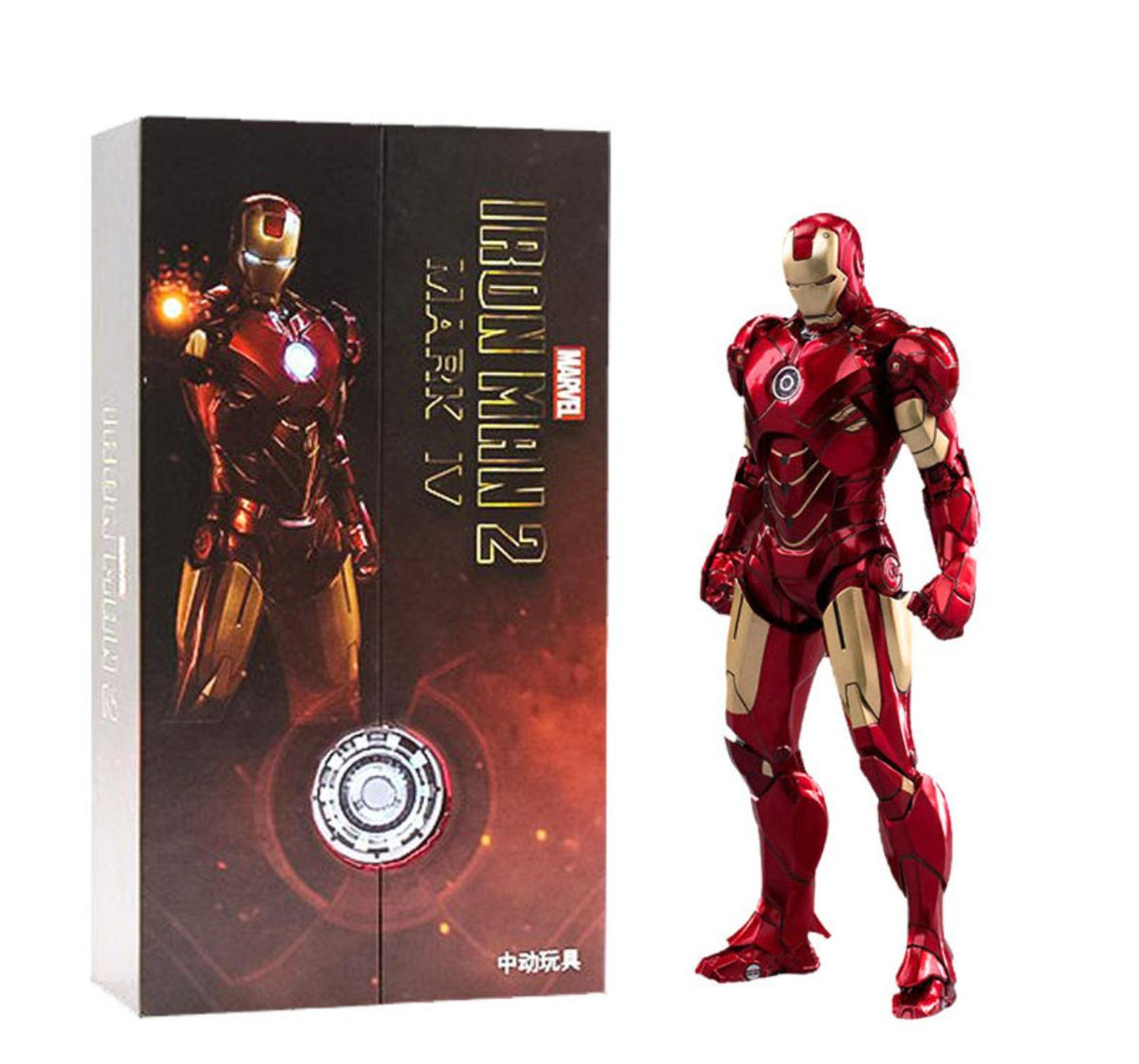 ZD Toys Iron Man 2 Mark IV Action Figure