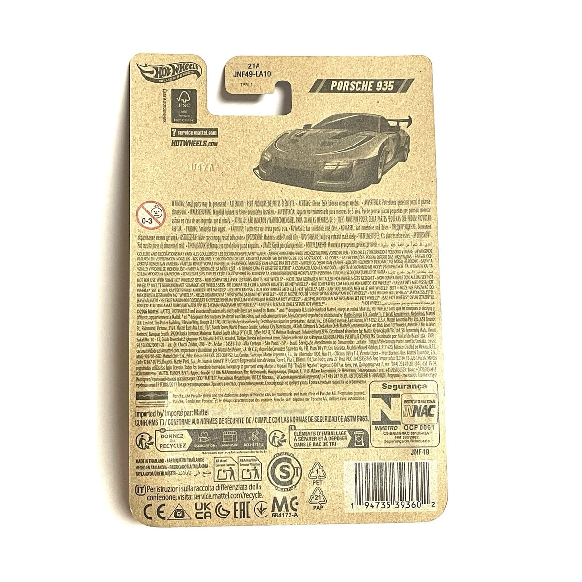 Hot Wheels Silver Series Porsche 935 Lunar New Year 2026 Card JNF49