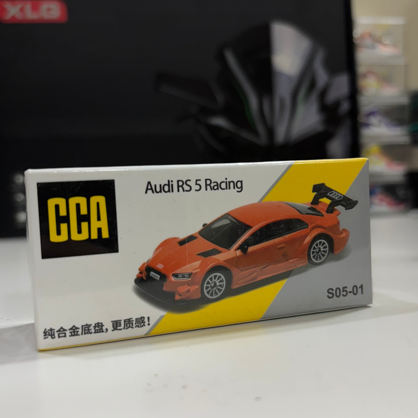 Audi RS5 Racing 1:60 Official Die-Cast Scale Model Car by CCA
