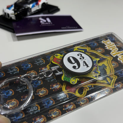 Harry Potter Platform 9¾ Spinning Keychain (Crest)