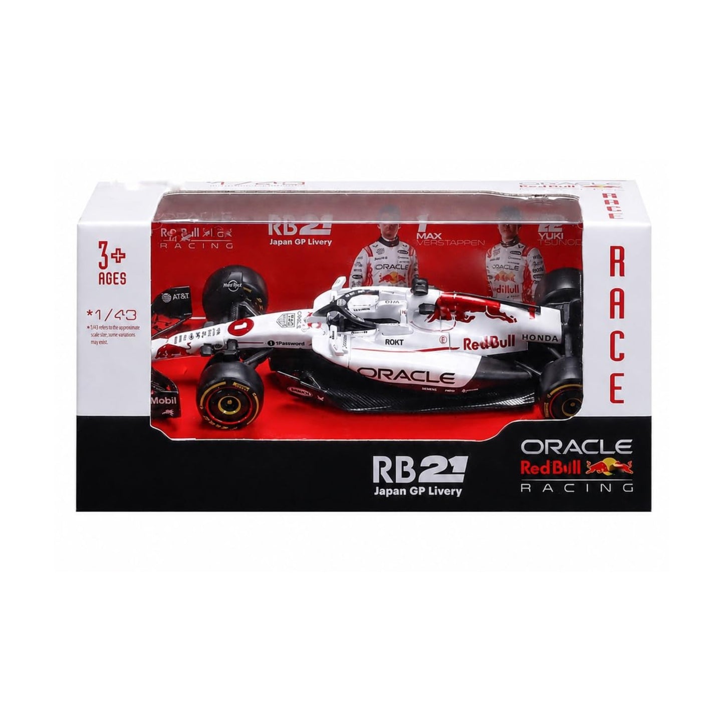 Bburago F1 1:43 Oracle Redbull RB21 Japan GP Livery Diecast Model