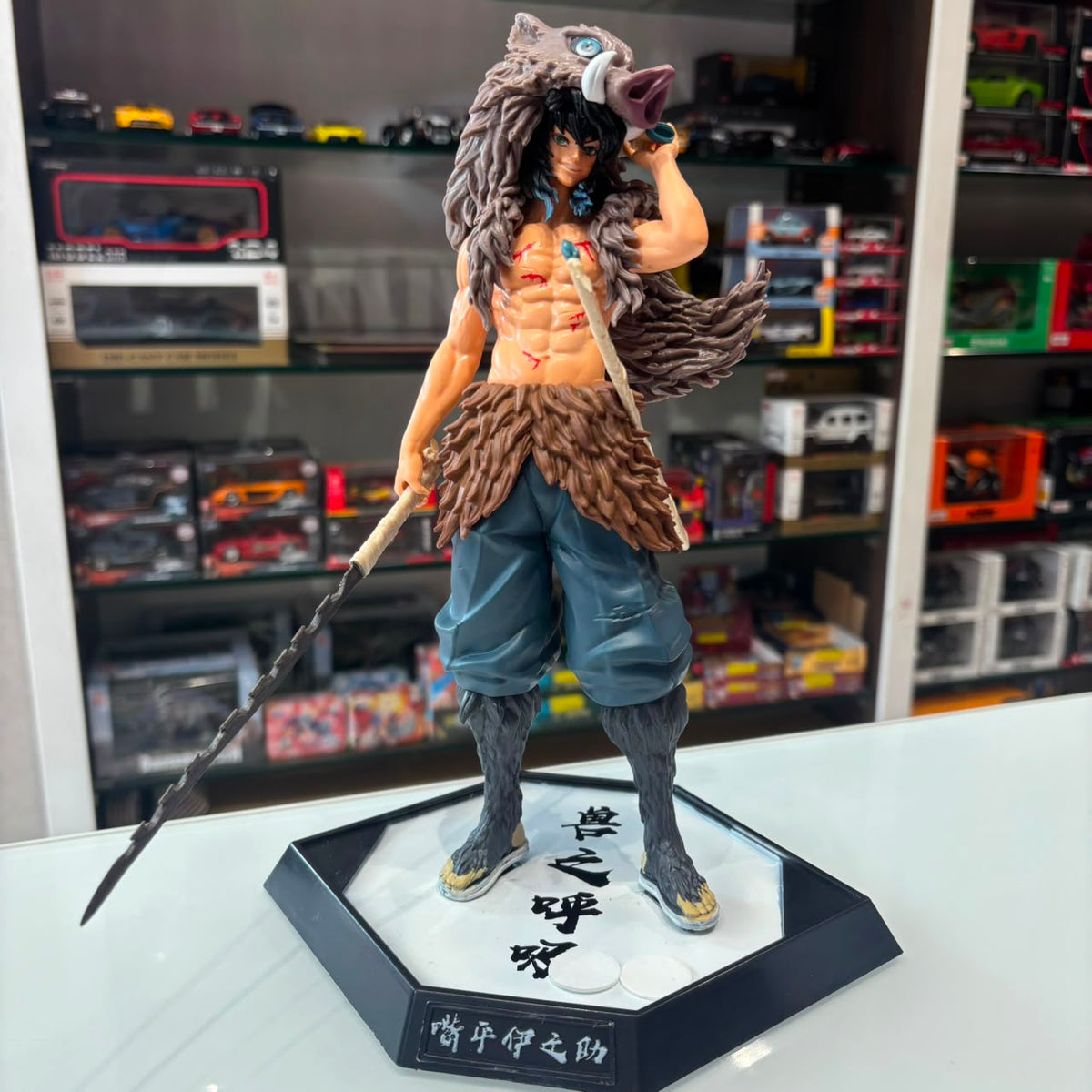 Demon Slayer Inosuke Hashibira Unmasked Boar Pelt Collectible Anime Figure