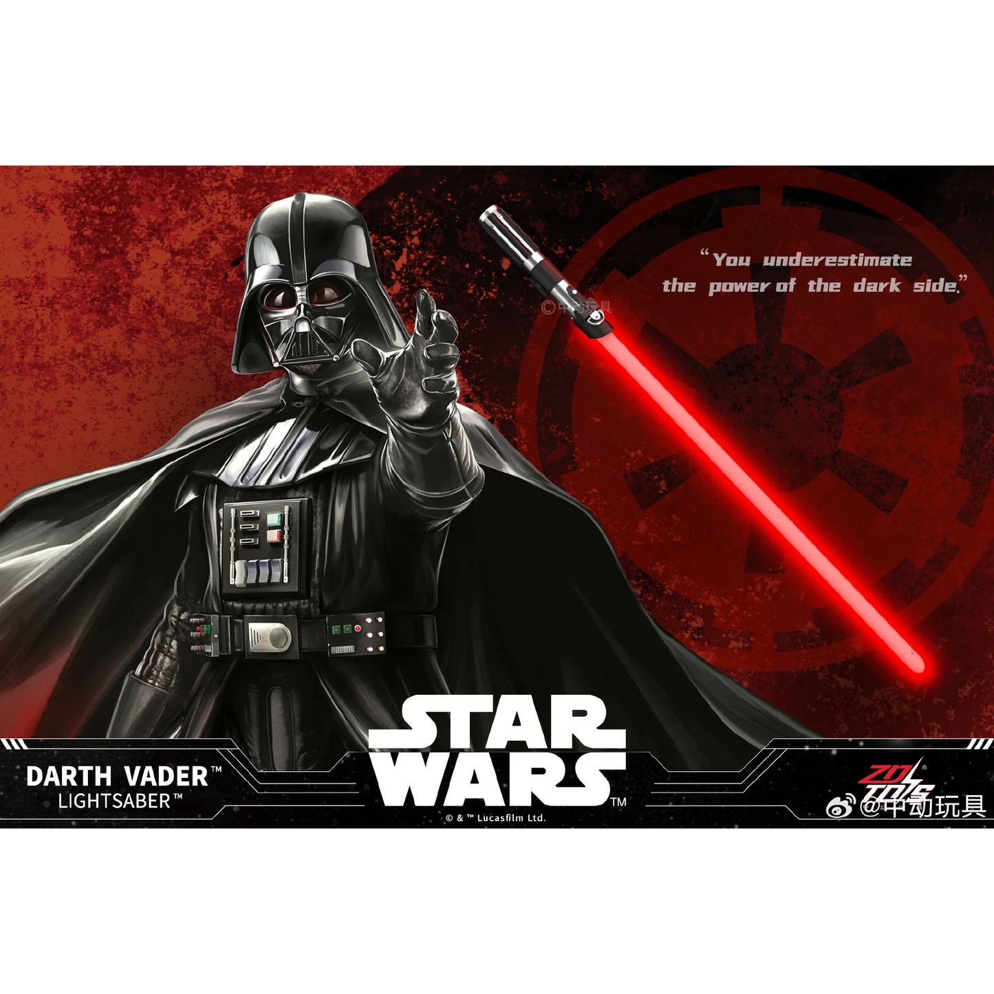 ZD Toys Star Wars Darth Vader Lightsaber (Red)