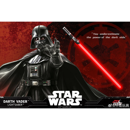 ZD Toys Star Wars Darth Vader Lightsaber (Red)