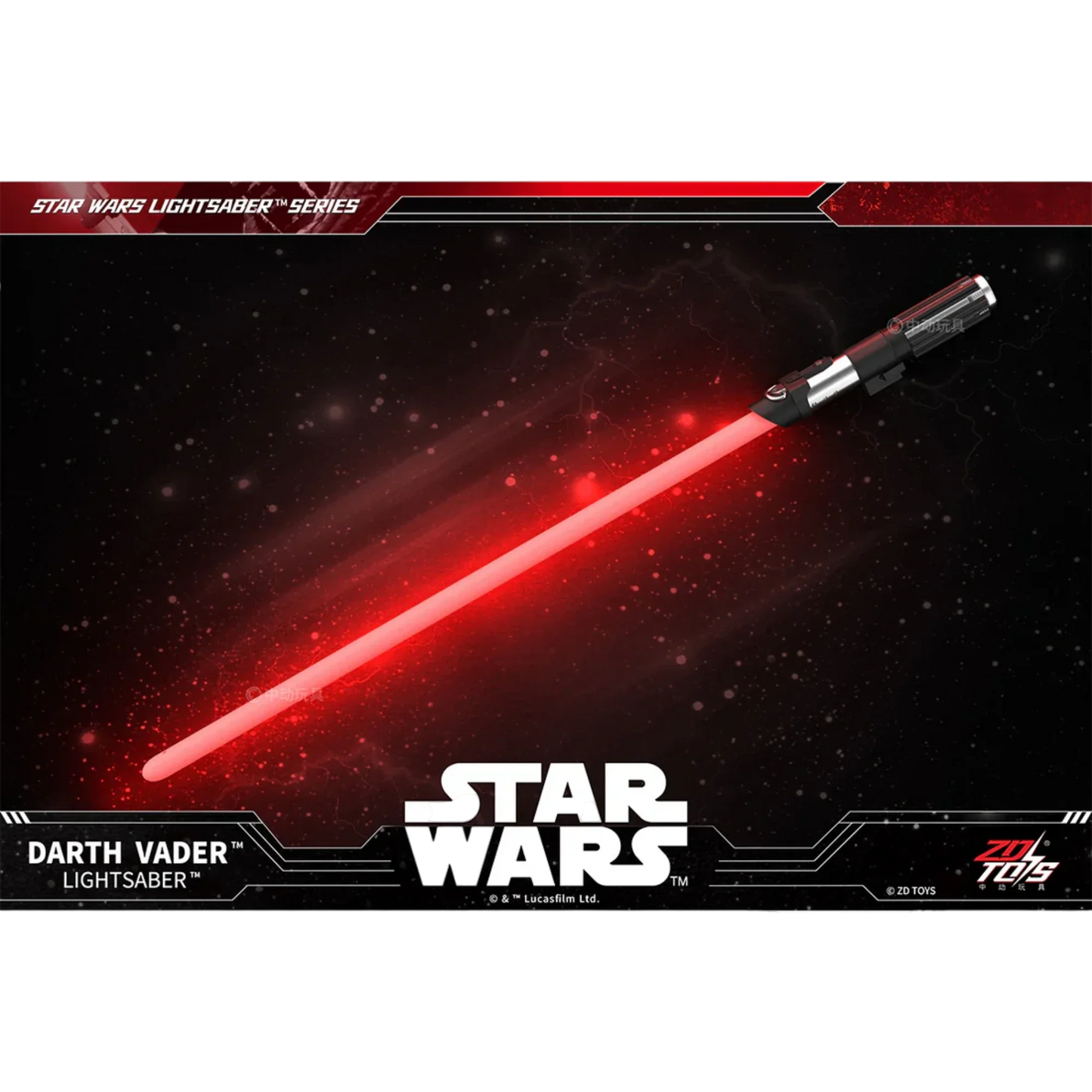 ZD Toys Star Wars Darth Vader Lightsaber (Red)