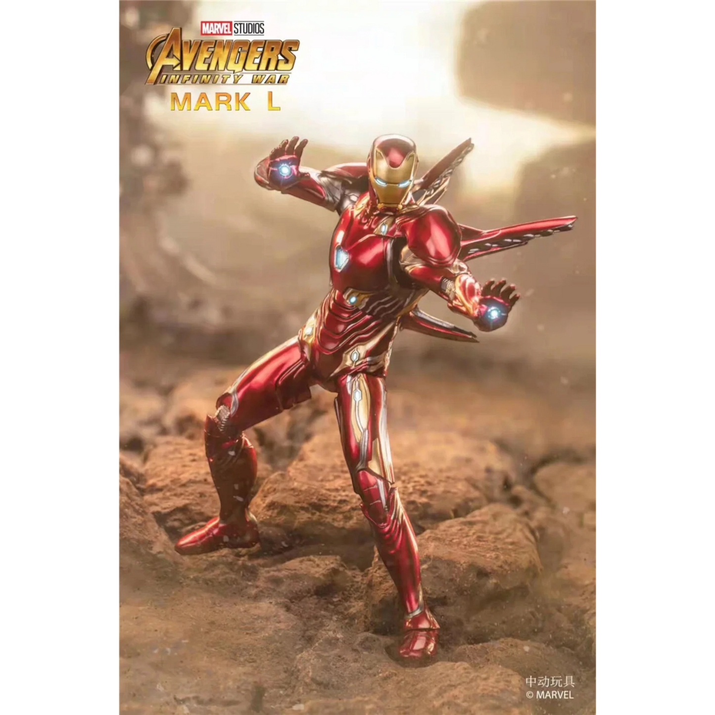 ZD Toys Iron Man Mark 50 Luxury Edition Action Figure