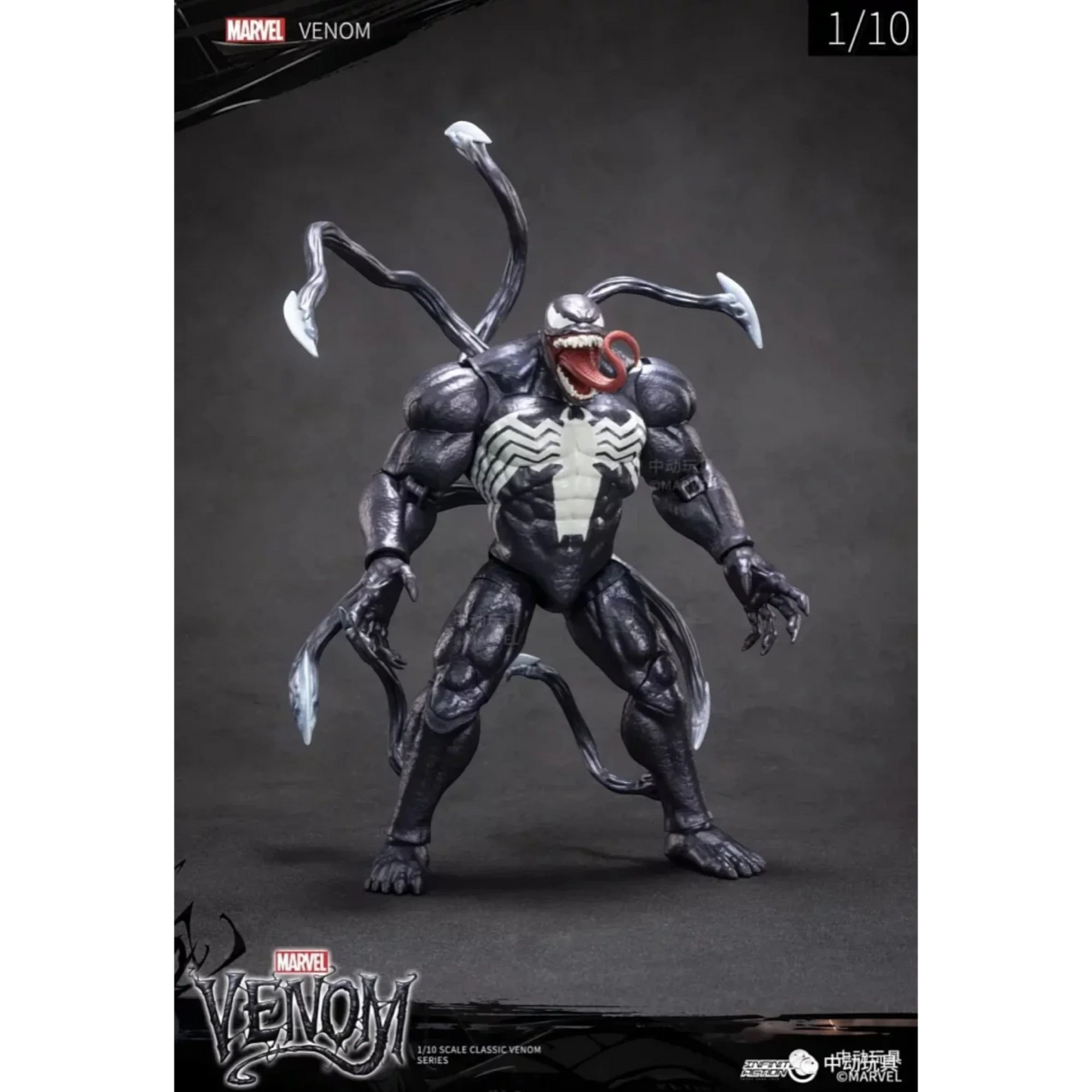 ZD Toys Venom Action Figure