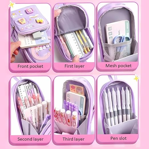 Pencil Pouch