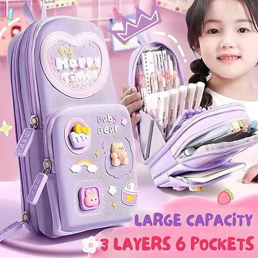 Pencil Pouch