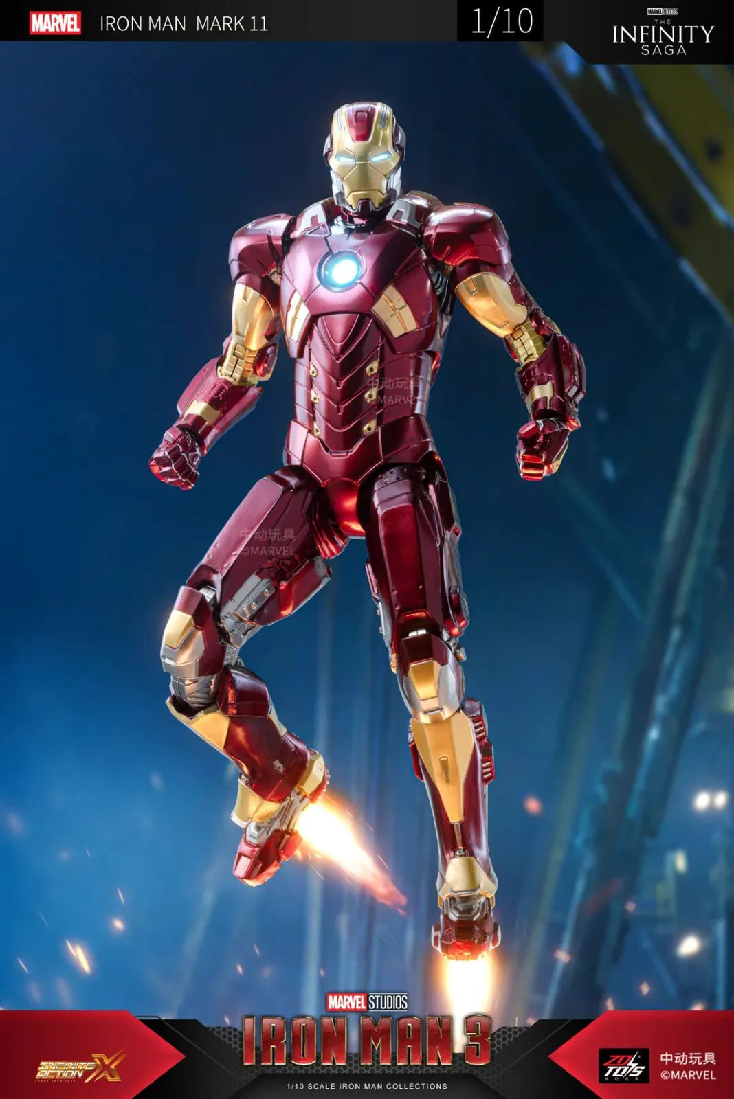 ZD Toys Iron Man 3 Mark 11 Action Figure