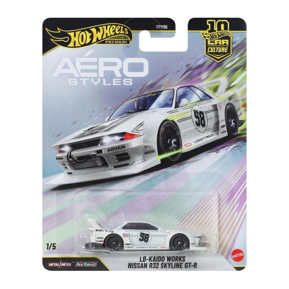 Hot Wheels Aero Styles LB-Kaido Works Nissan R32 Skyline GT-R