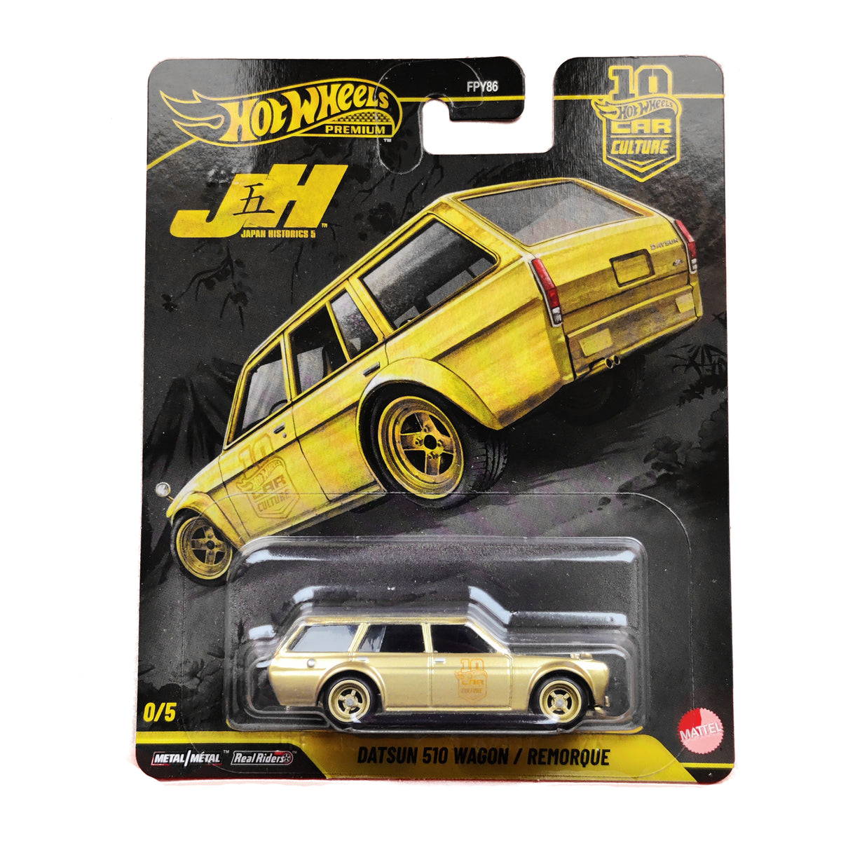 Hot Wheels '71 Datsun 510 Wagon Chase Japan Historics