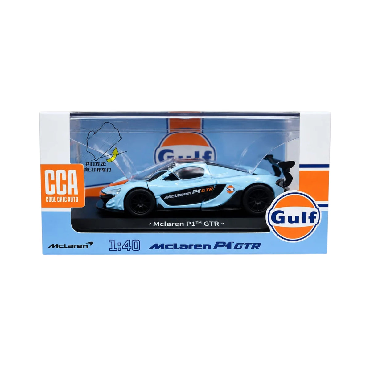 CCA McLaren P1 GTR Gulf Livery 1:40 Scale Diecast Model